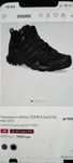 Продам Adidas TERREX Swift R2 Mid GTX