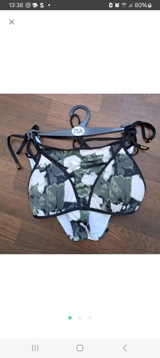 Роздільний купальник