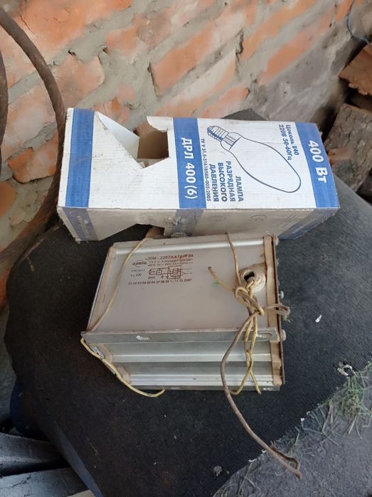 Дросель днат 400W + 3 ЛАМПИ ПОДАРУНОК