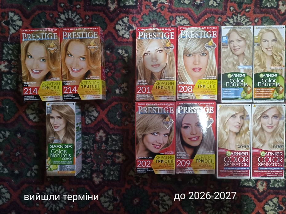 Фарба для волосся Prestige Garnier косметика