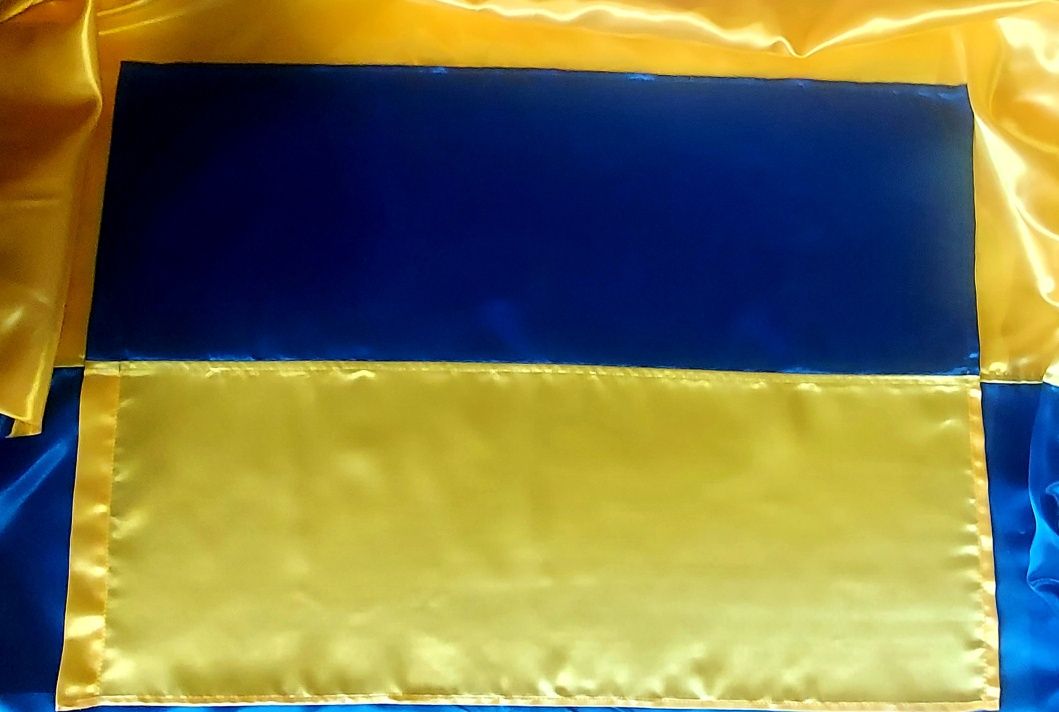 Атлас 50х70см Прапор України, стяг України
