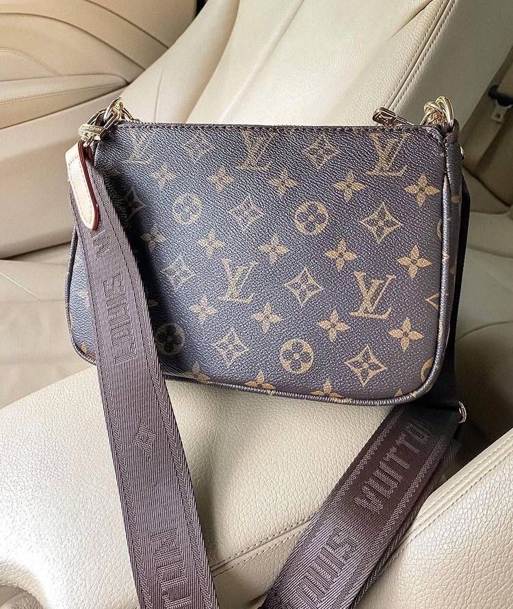 Torebka Louis Vuitton Multi Pochette Brown