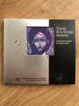 Vendo CD Chants de la Liturgie Slavonne