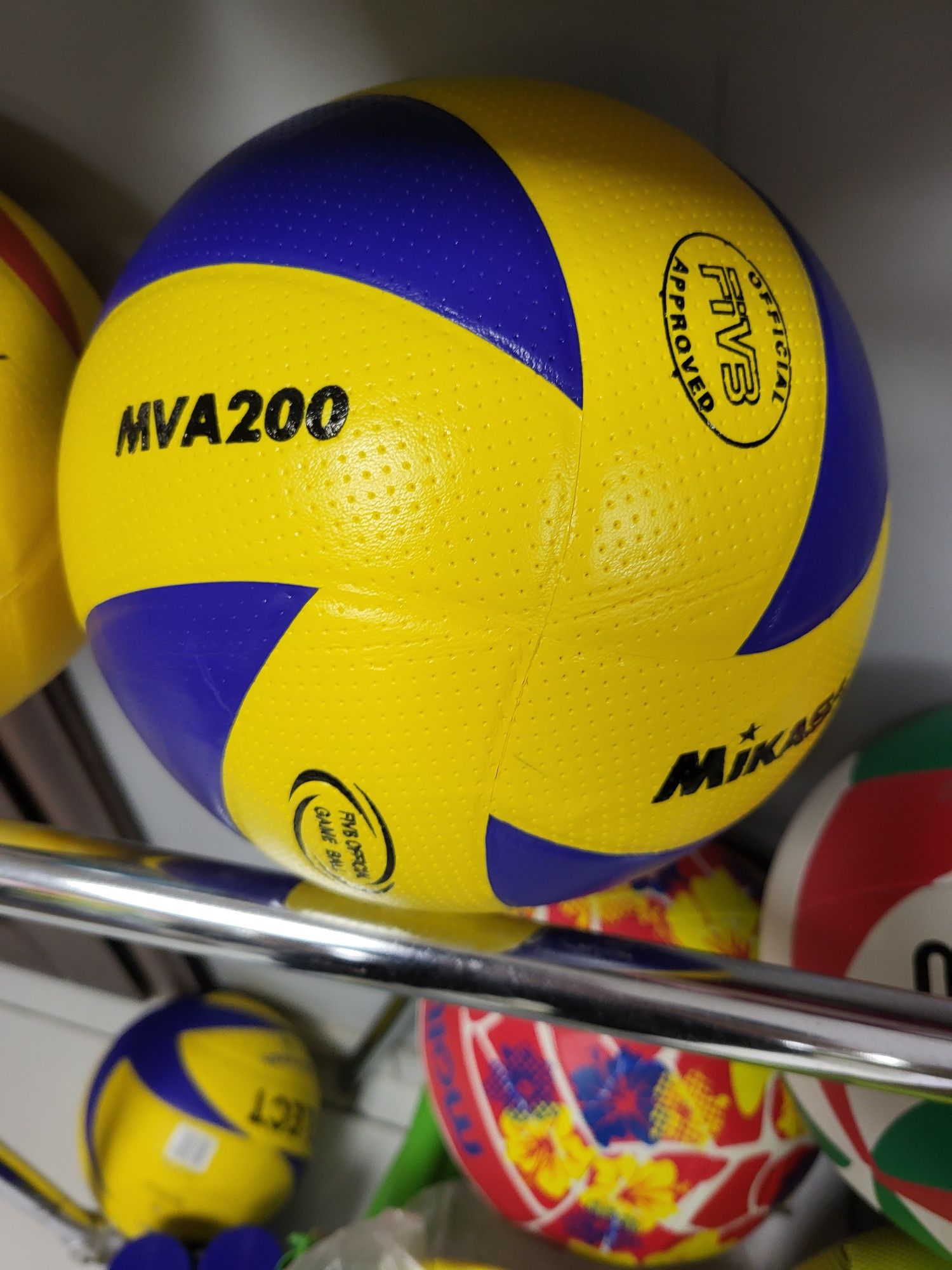 Мяч волейбольний   Mikasa 200