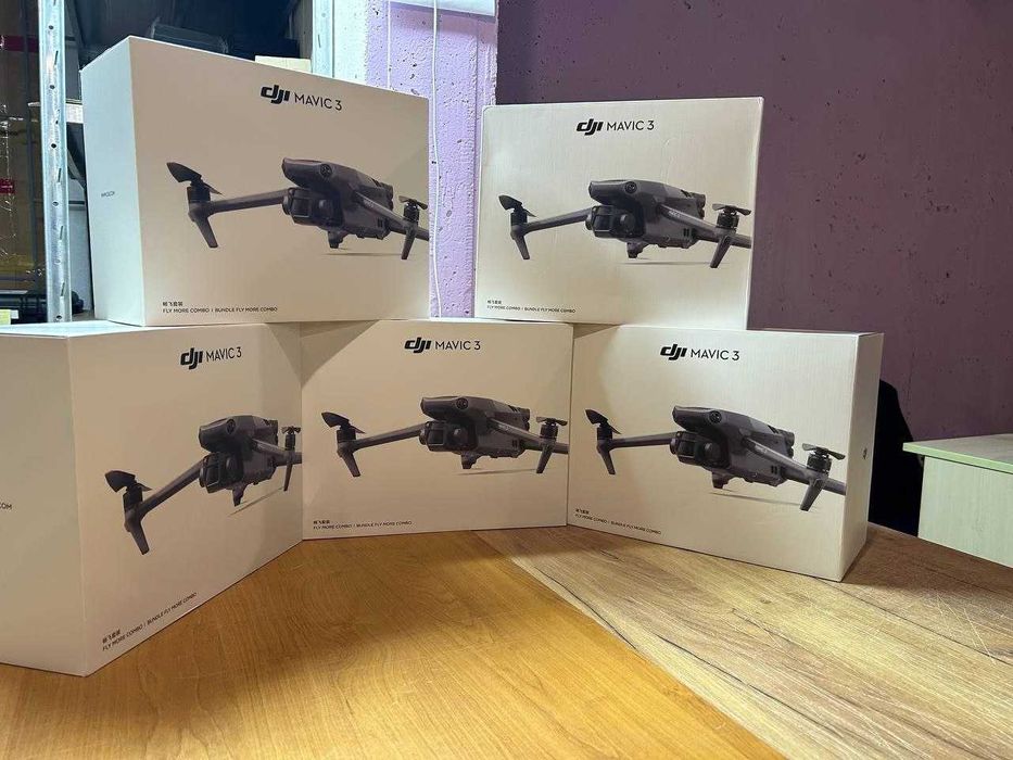 Квадрокоптер DJI Mavic 3M Enterprise Multispectral EU