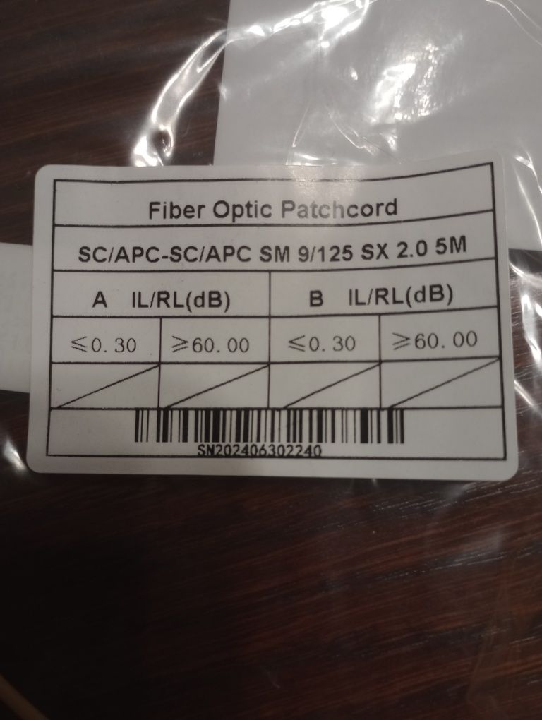Światłowód patchcord SC/APC 5m