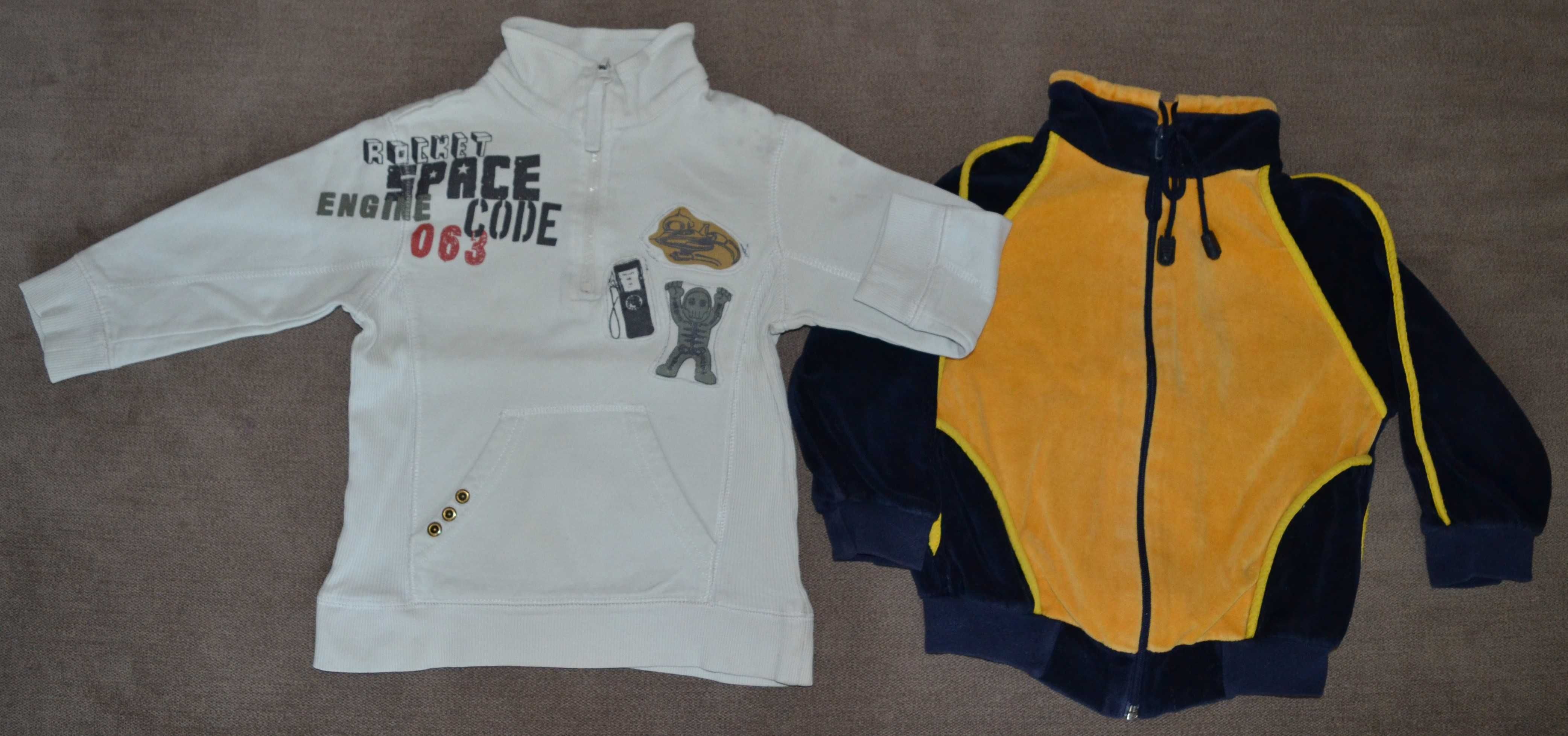 ZESTAW Bluza Zamek Bdb