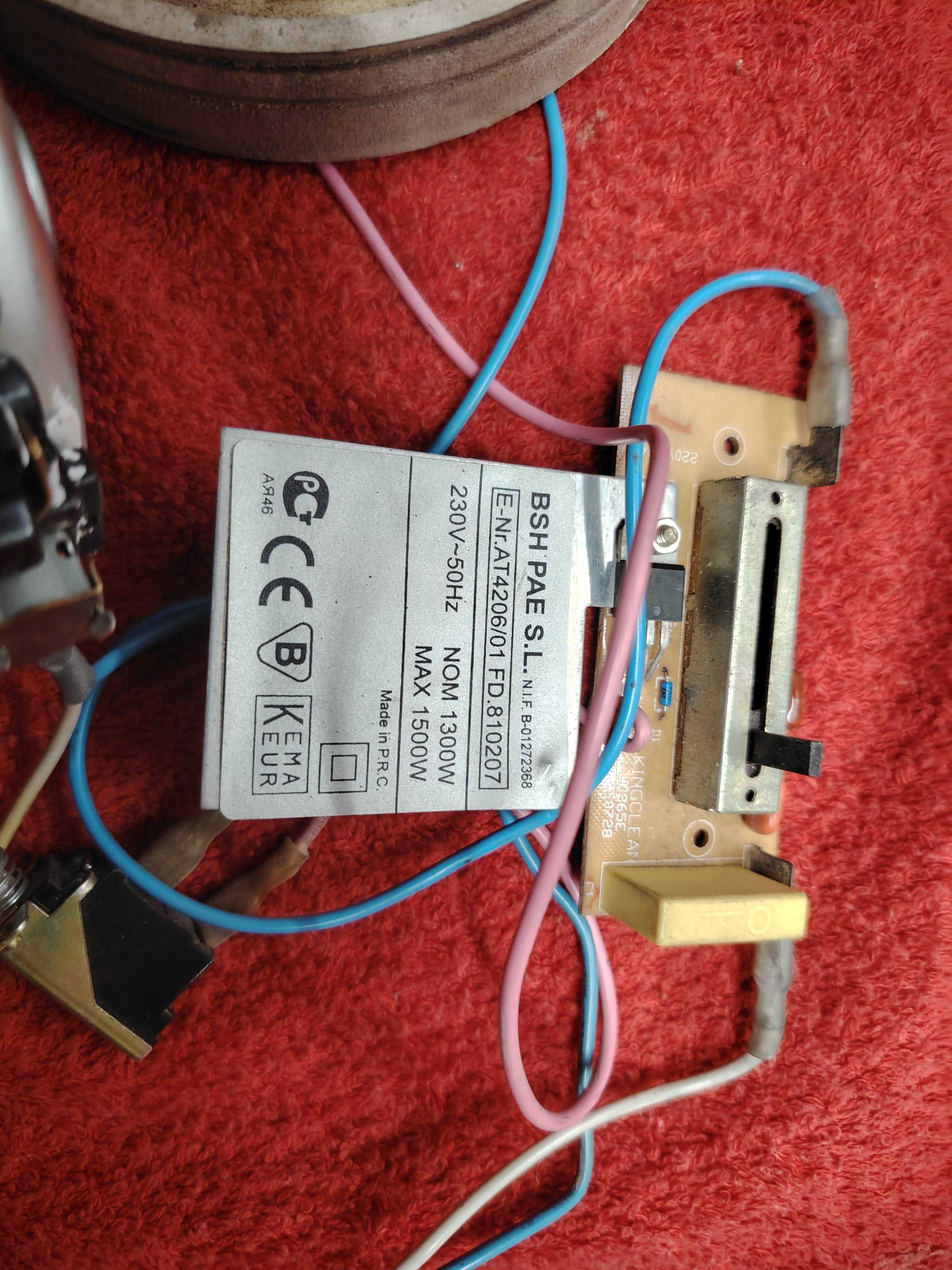Motor aspirador  UFESA 1500 W