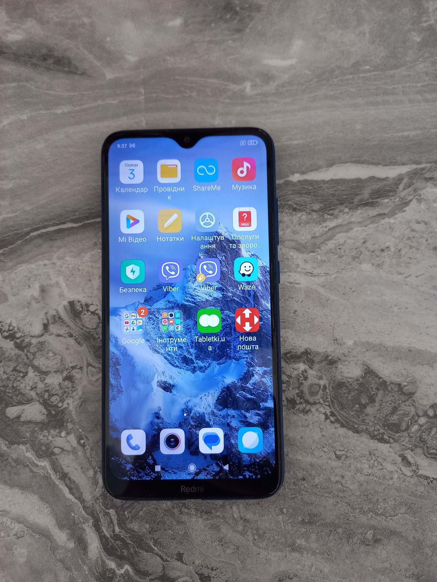 Телефон Xiaomi Redmi 8