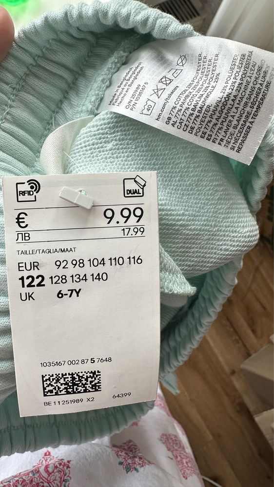 Нові шорти H&M 6-7років 122см