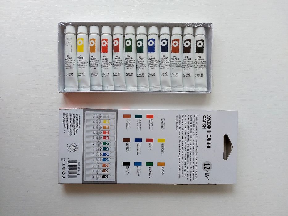 Масляные краски художественные, набор 12 цветов по 12 мл.