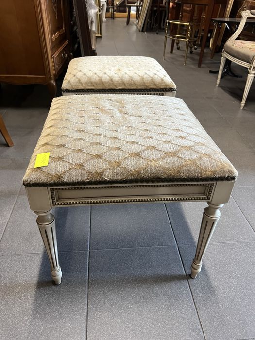 Stylowy taboret/podnóżek/2 szt