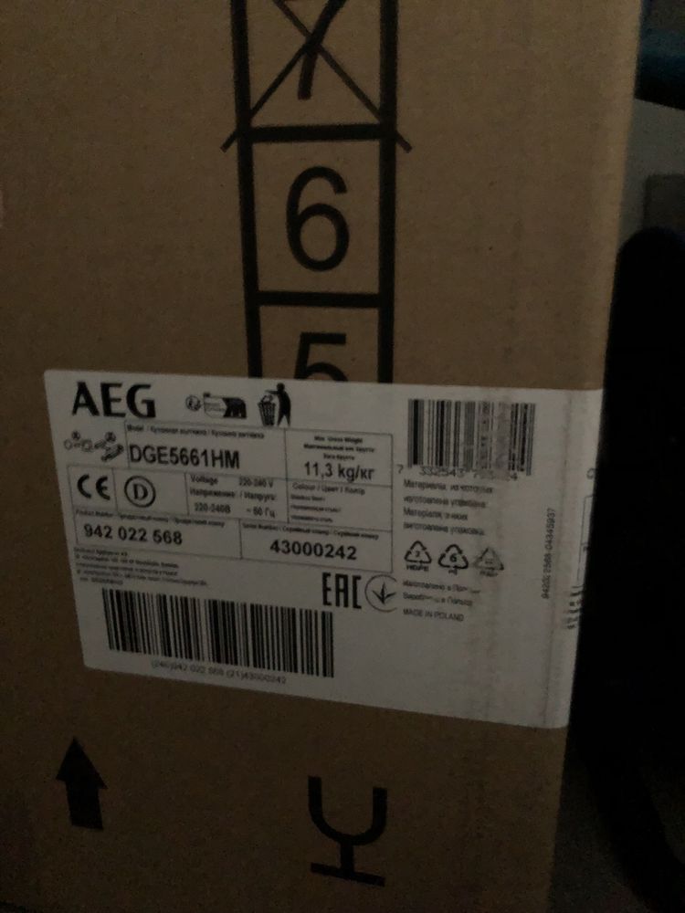 Exaustor AEG novo modelo