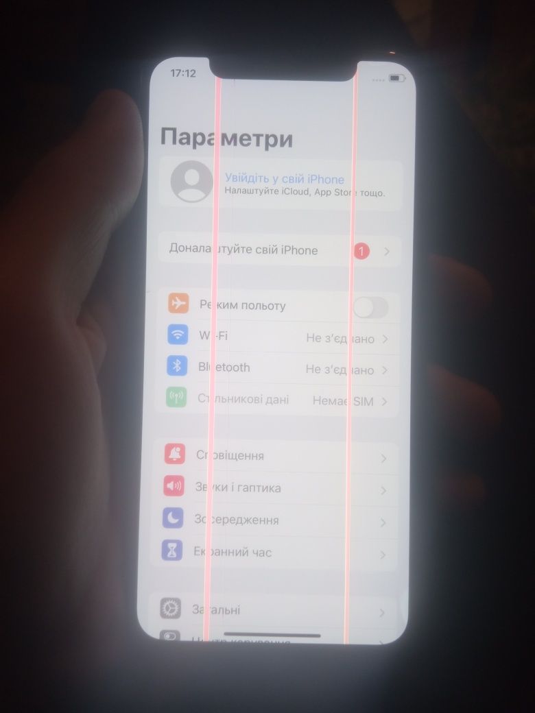 Продам Iphone X 256Gb