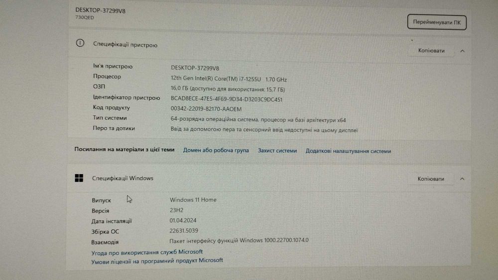 Samsung Galaxy book 2 pro np730qed