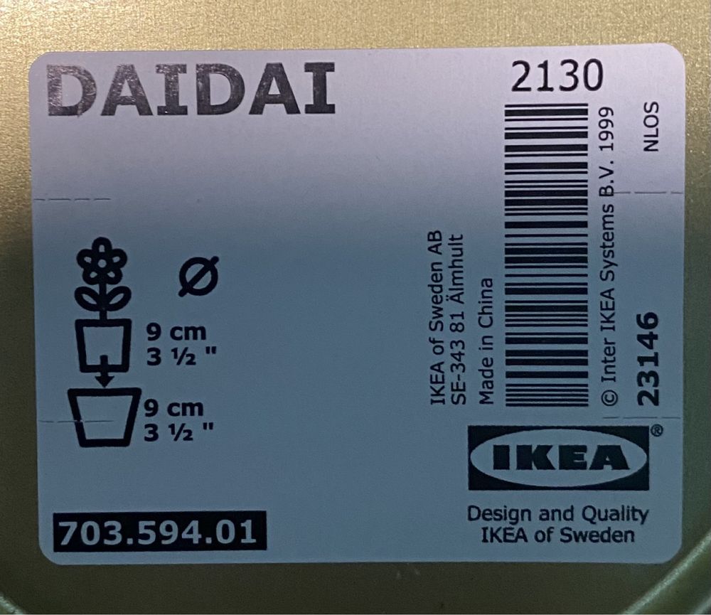 Sztuczny kwiatek Fejka w złotej Doniczce DaiDai Ikea