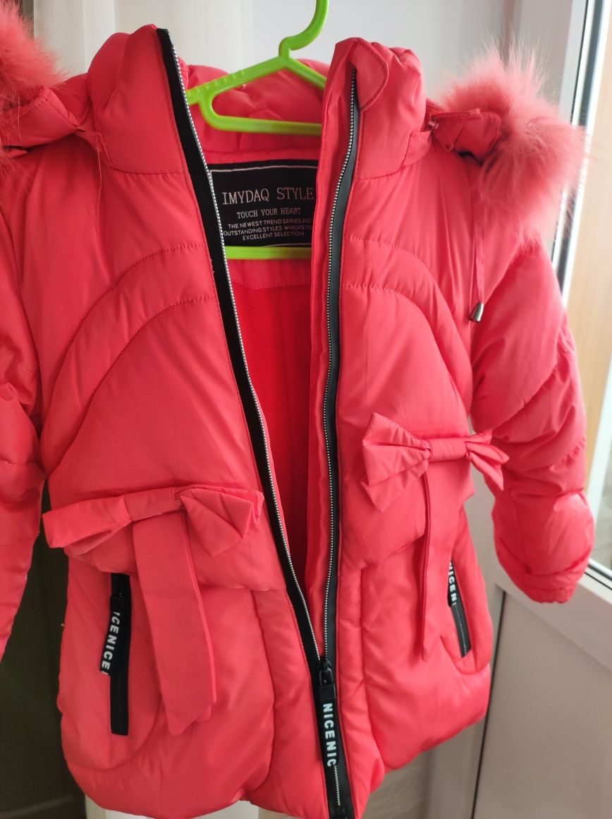 Пуховик для дівчинки куртка зима