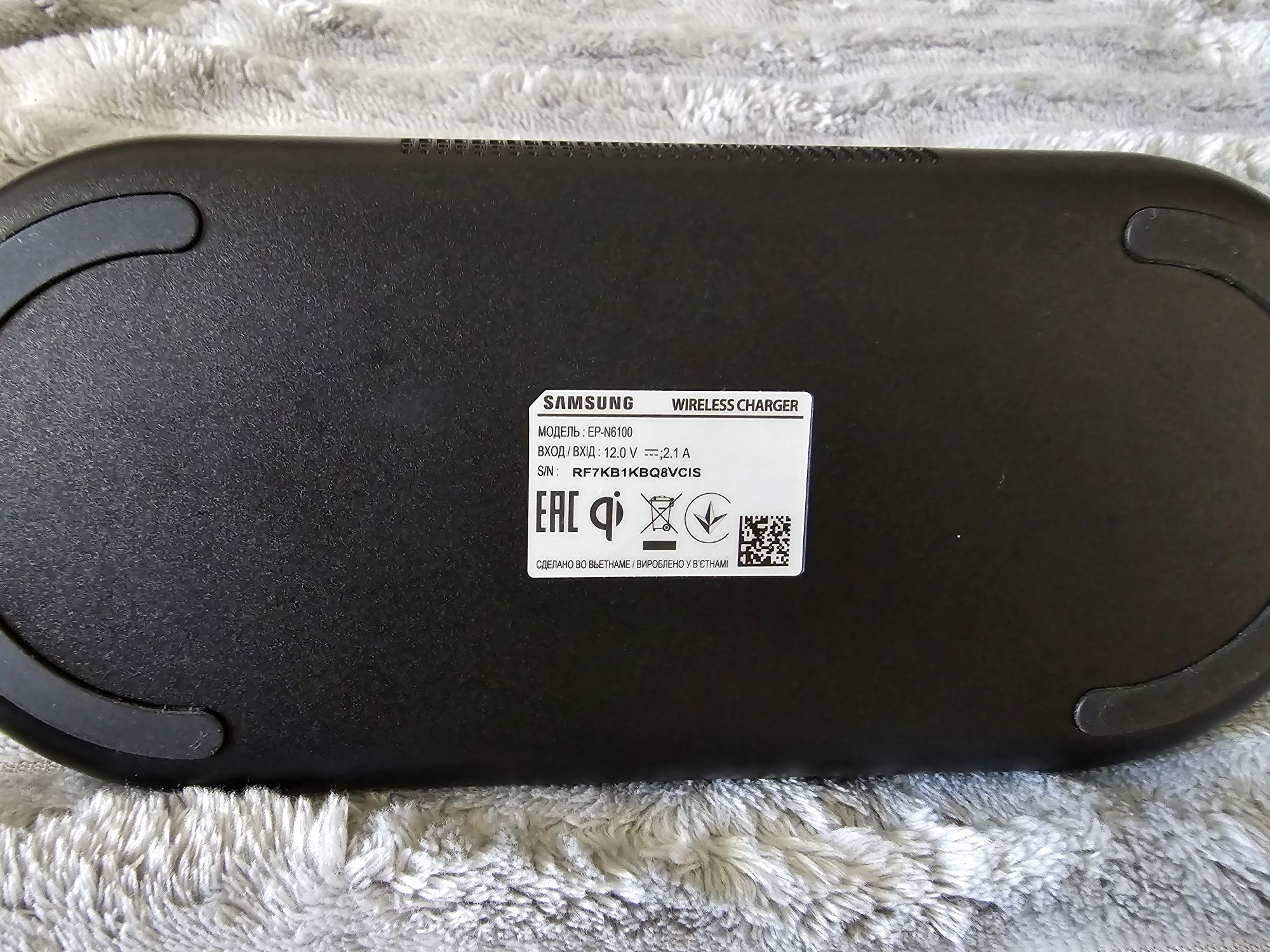 Беспроводная зарядка Samsung EP-N6100