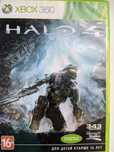 Halo 4 360 Ліцензія Diablo Resident