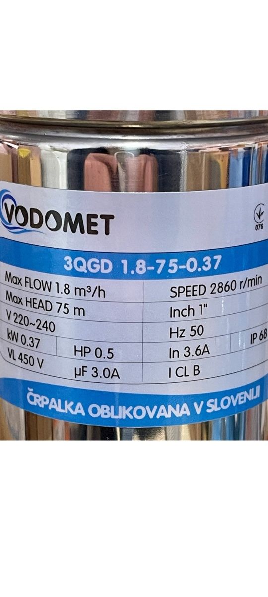 Vodomet 3 QGD 1.8-75-0.37.  Vodomet 4 QGD 1.8-75-0.37 насос скважинный