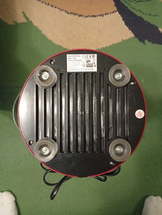 Соковичавниця (соковыжималка) електрична б/в Maxwell MW-1102