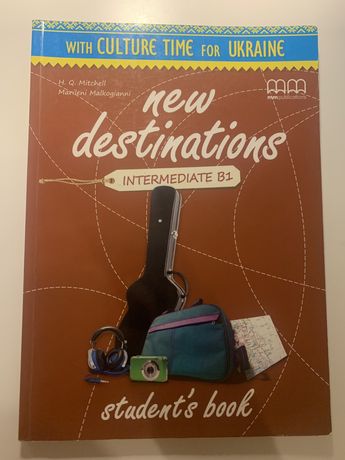 книги по английскому new destination B1 по англійській мові