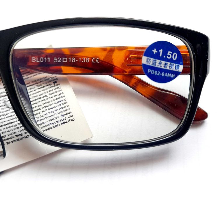 Окуляри для читання.