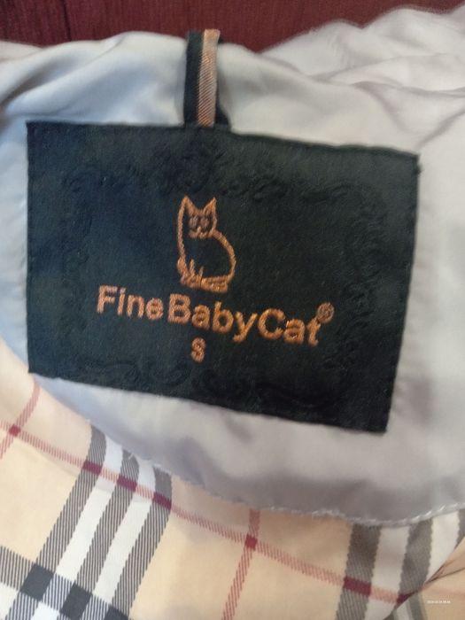 Куртка на дівчину