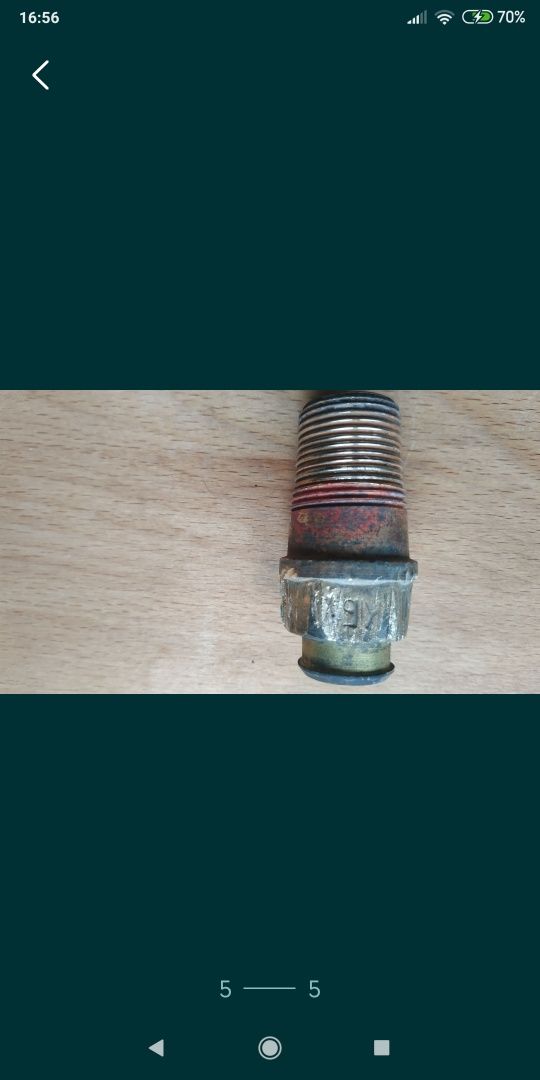 Продам кран клапан балон