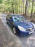 Opel Vectra C 1.8 benzyna +gaz