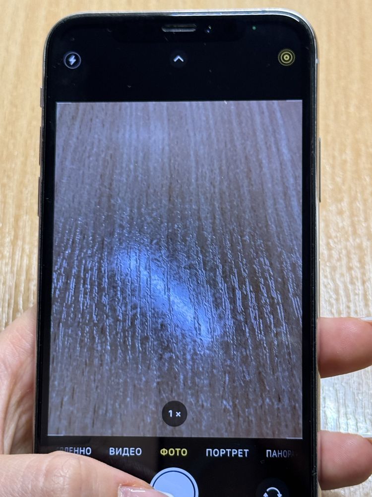 IPhone XS 64GB Silver