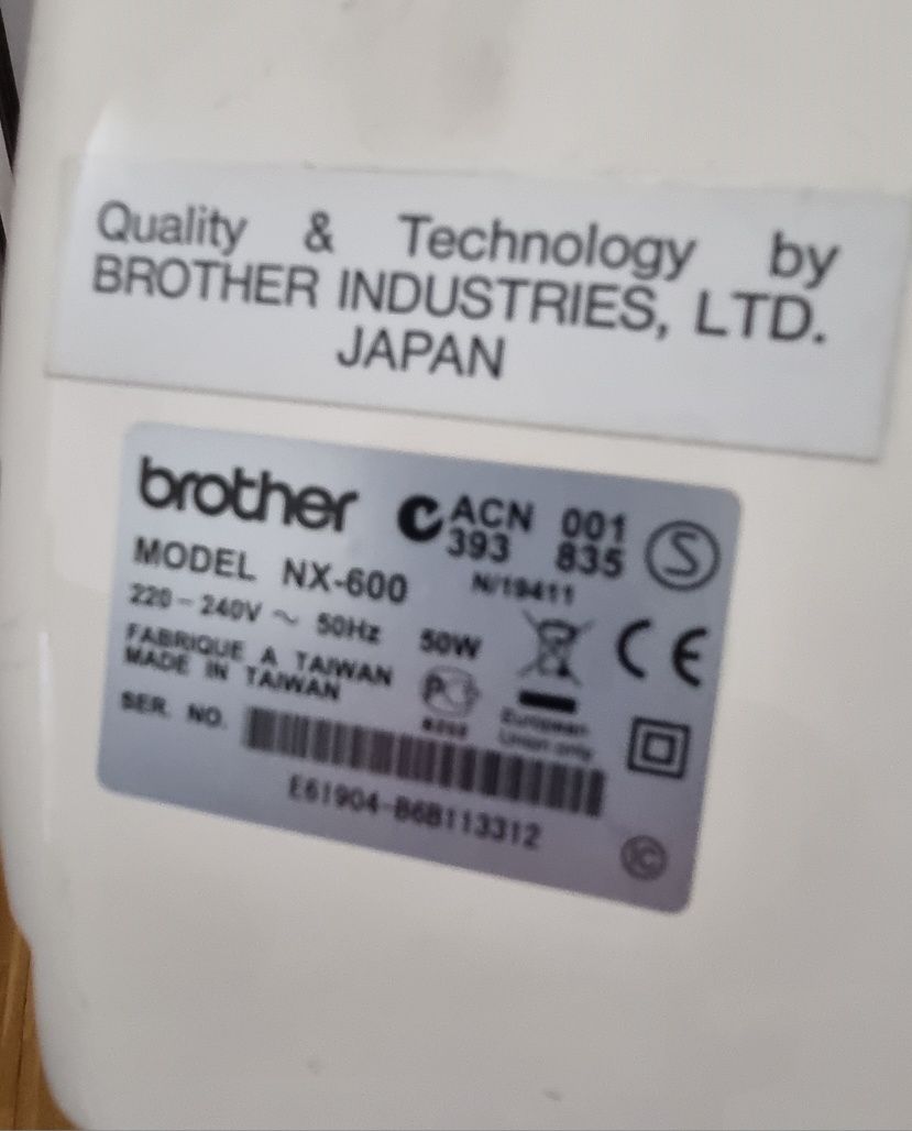 Швейна машинка Brother NX-600