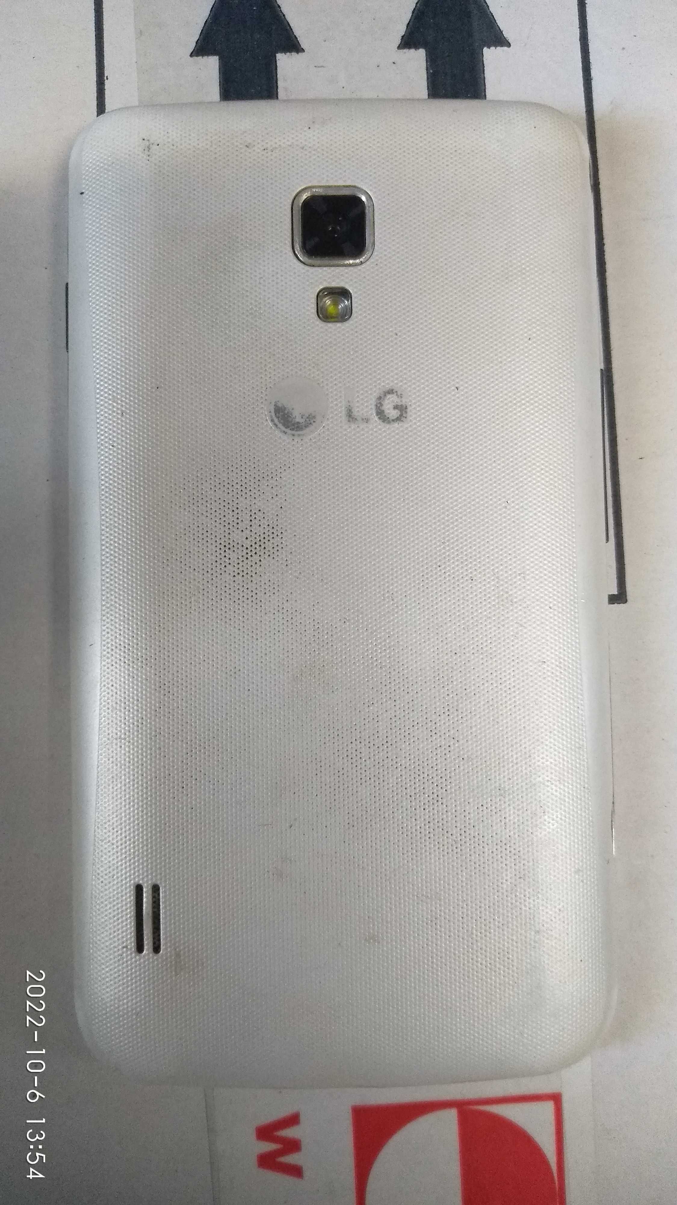 Продам рабочий телефон LG P-715