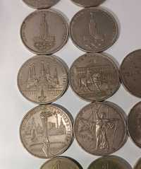 1 рубль юбилейный, 1 рубль 1964