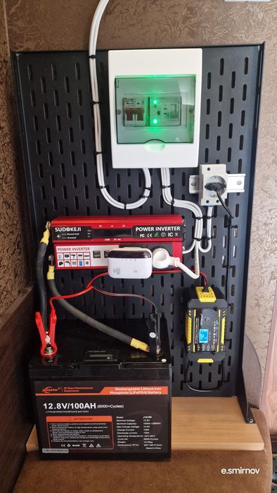 Встановлення резервного живлення, послуги електрика