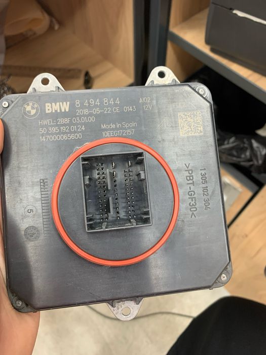 Блок управления  ЭБУ передними фарами для BMW