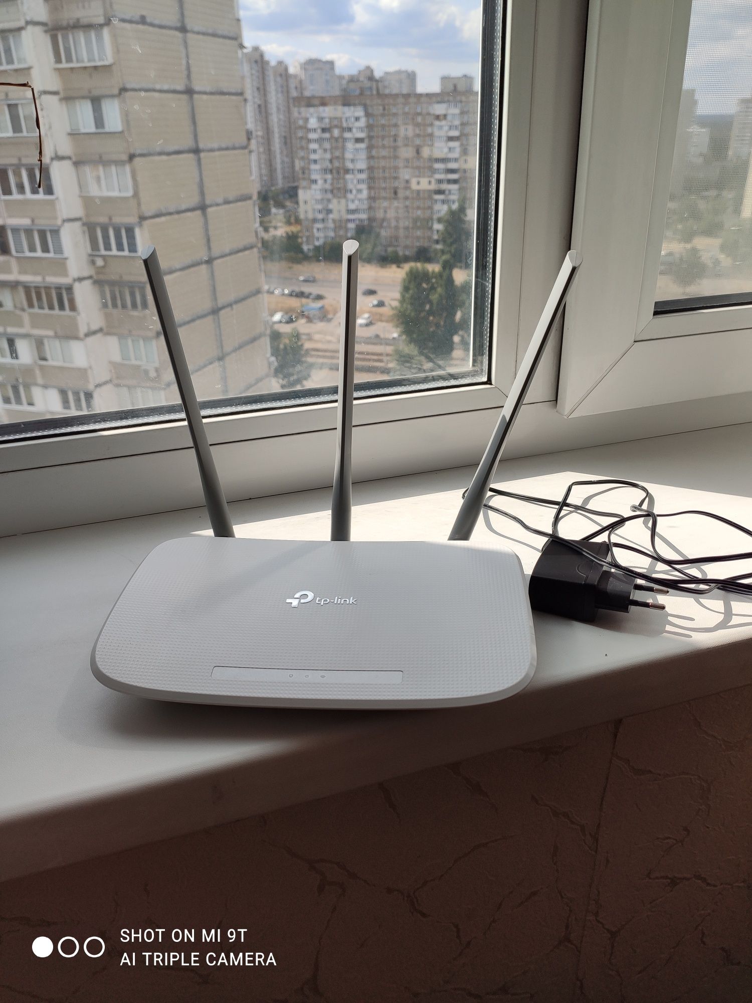 Tp-link TL-WR845N