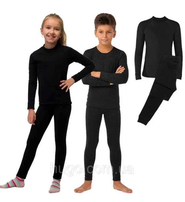 Термобілизна для дітей