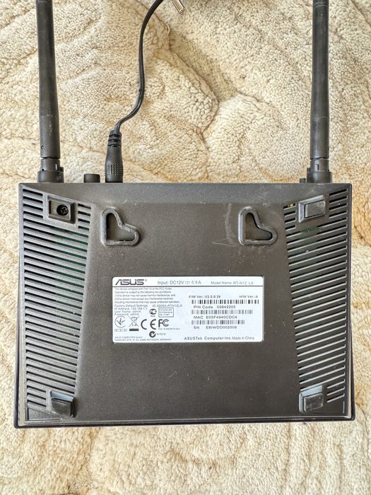 Роутер Asus rt n12 lx