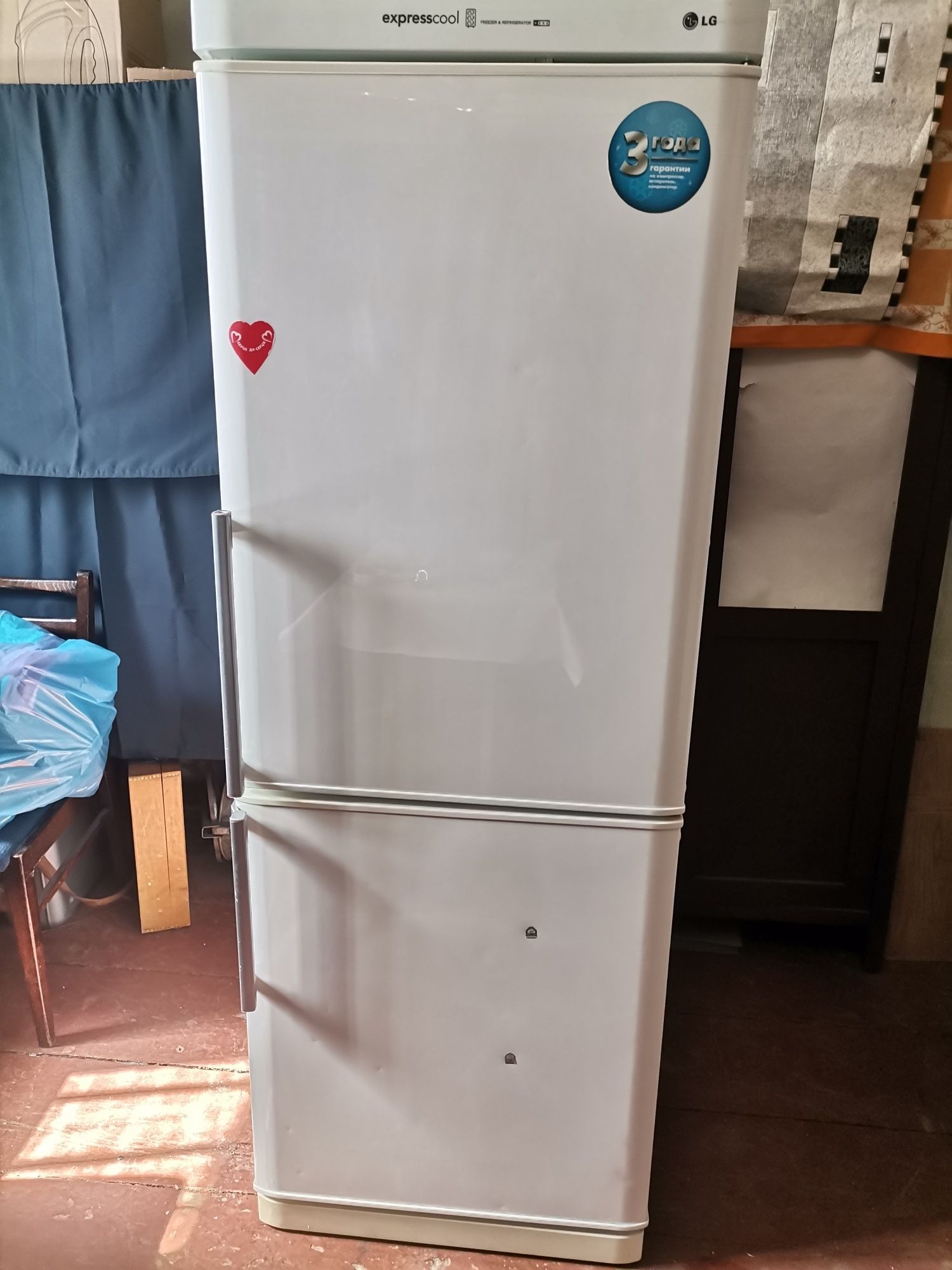 Продам холодильник  LG  Express cool.