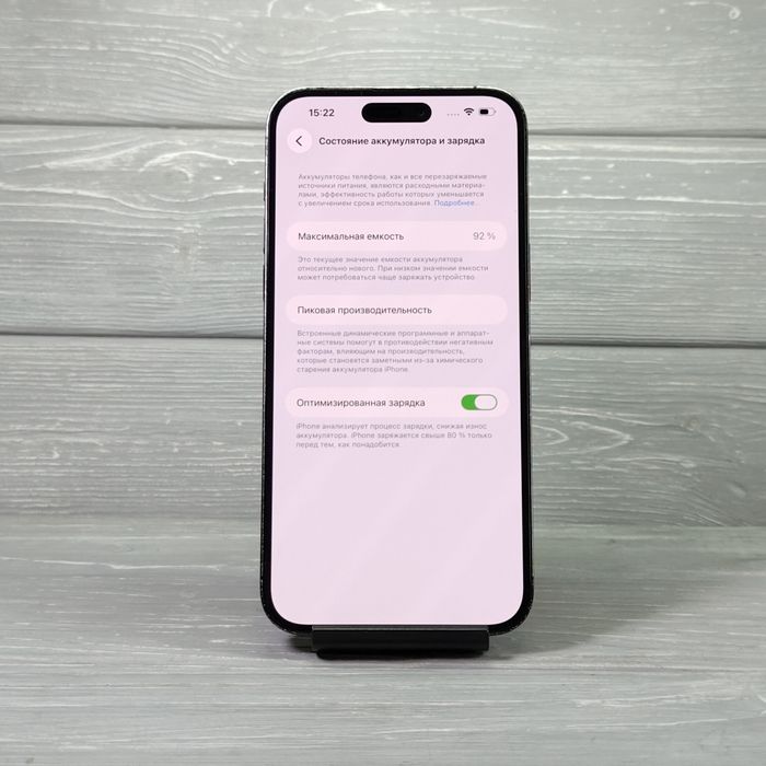 iPhone 14 Pro Max 256 GB Space Black Гарантія до 12 місяців
