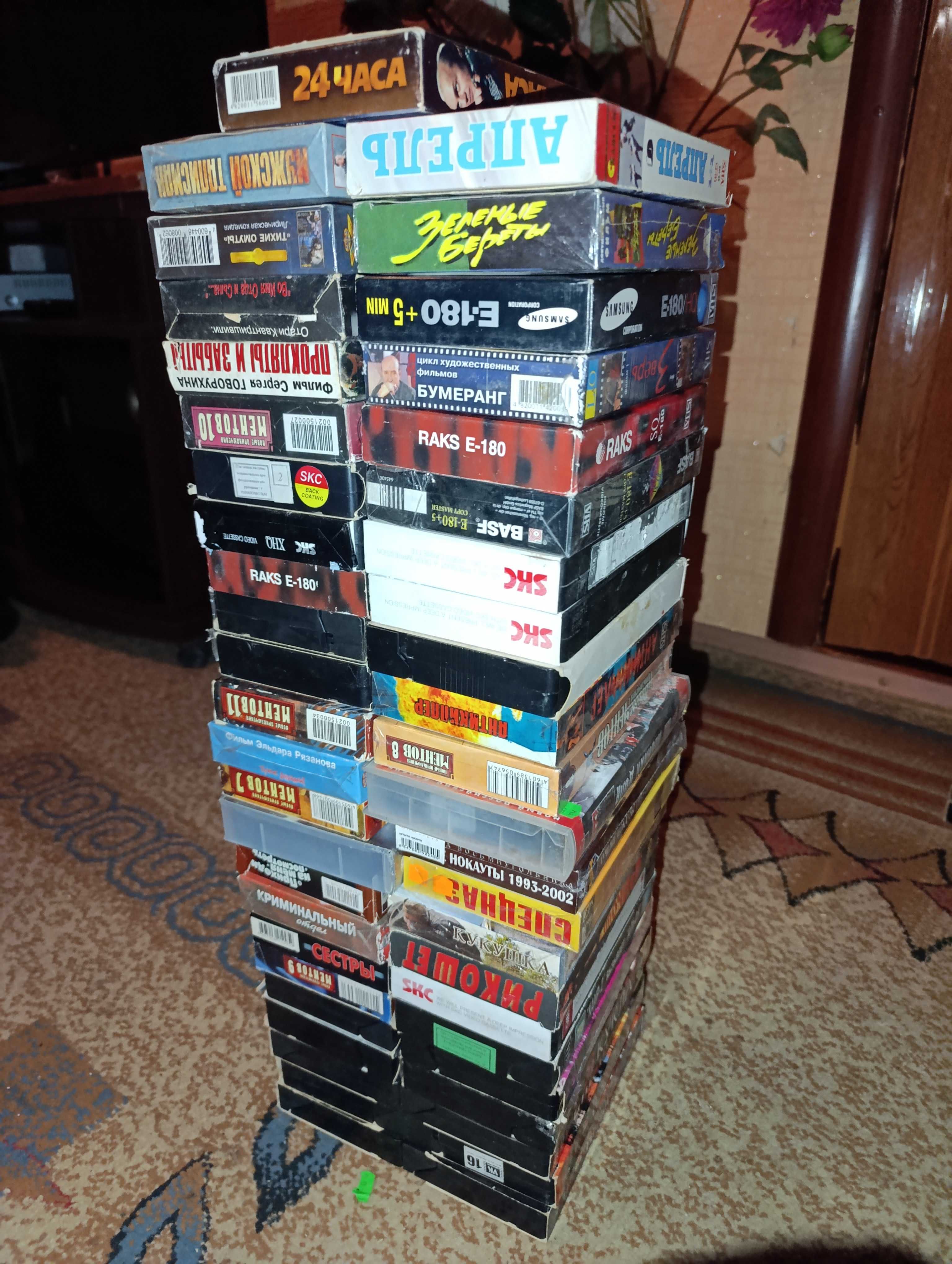 Відеокасети / VHS з записами