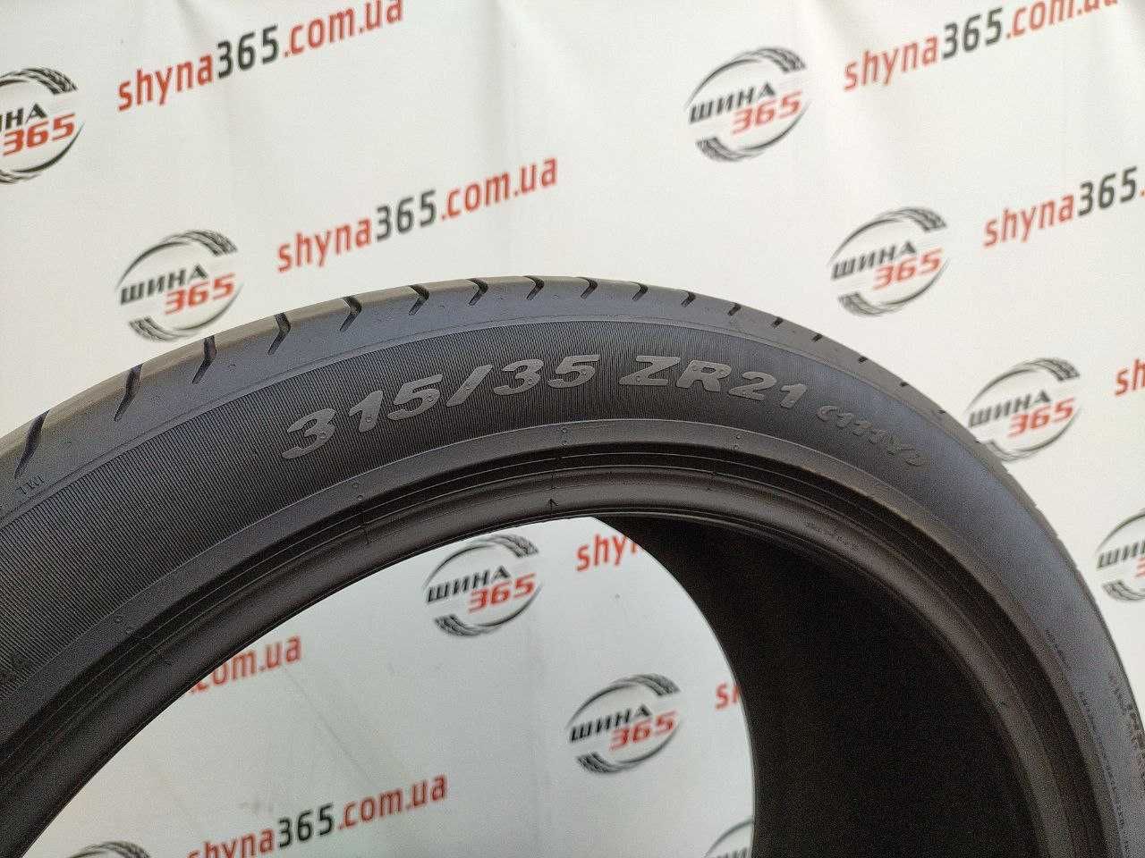 бу шини літо 285/40 - 315/35 R21 Pirelli Pzero (Різноширокі)