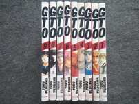 Manga GTO tomy 1-9 w stanie bardzo dobrym wydanie II-V