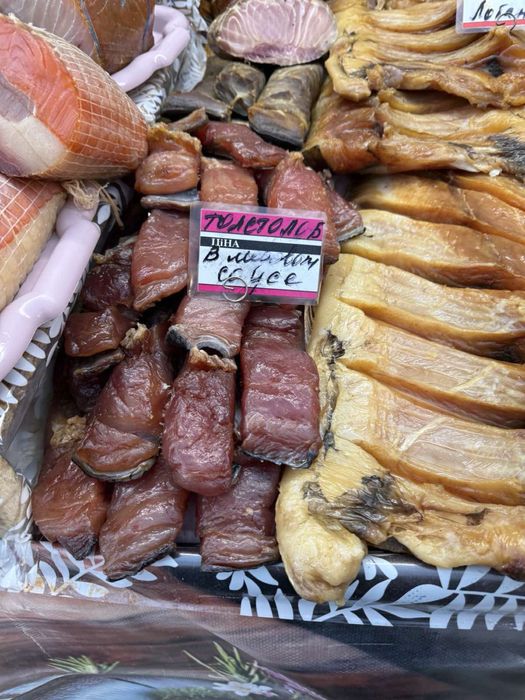 В продаже : Домашняя копченая и сушеная рыба- вкус который не забудешь