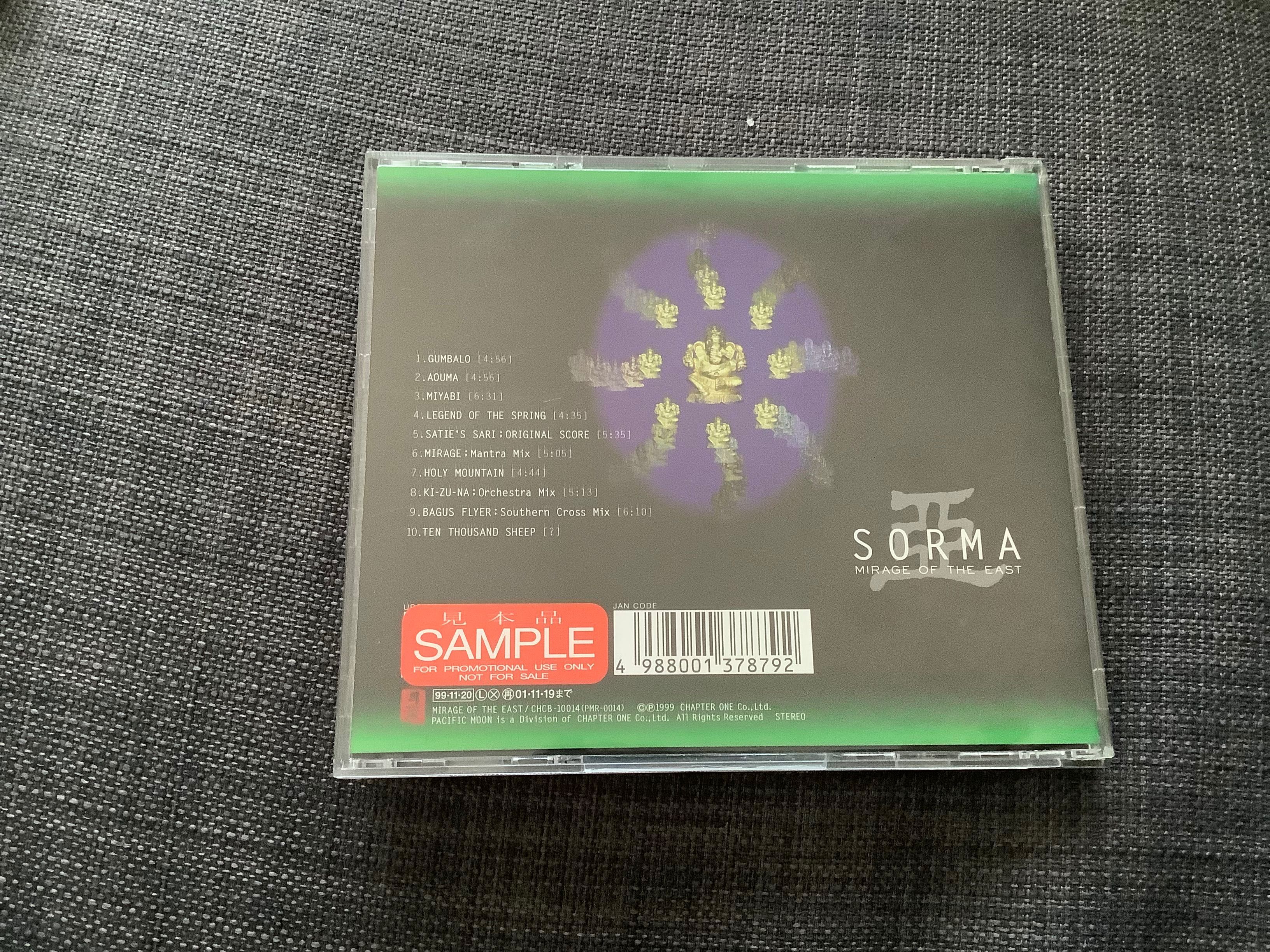 Sorma – Mirage Of The East - cd