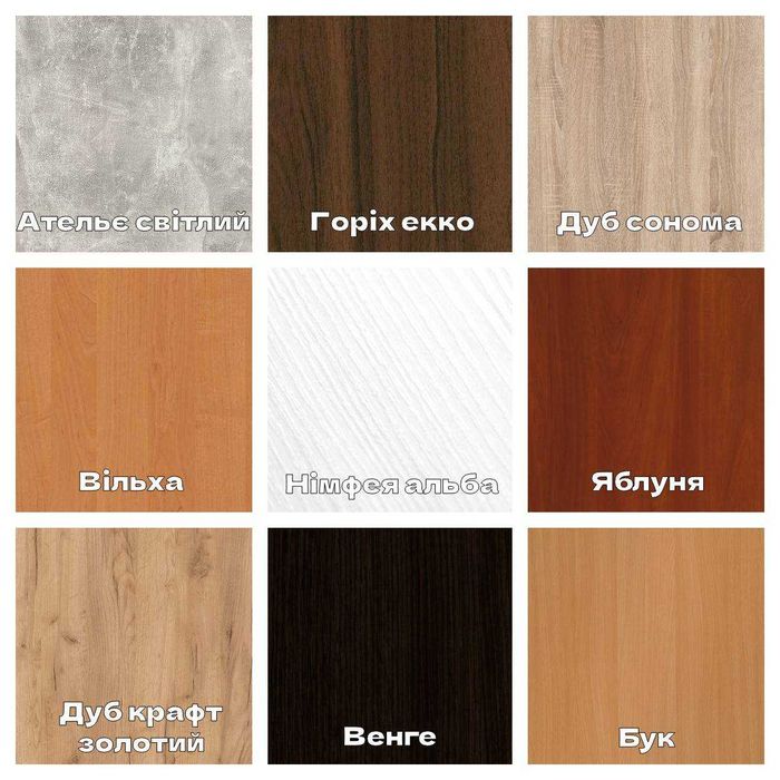 Односпальне Ліжко 90 (Кровать Односпальная)! Є Матраци!