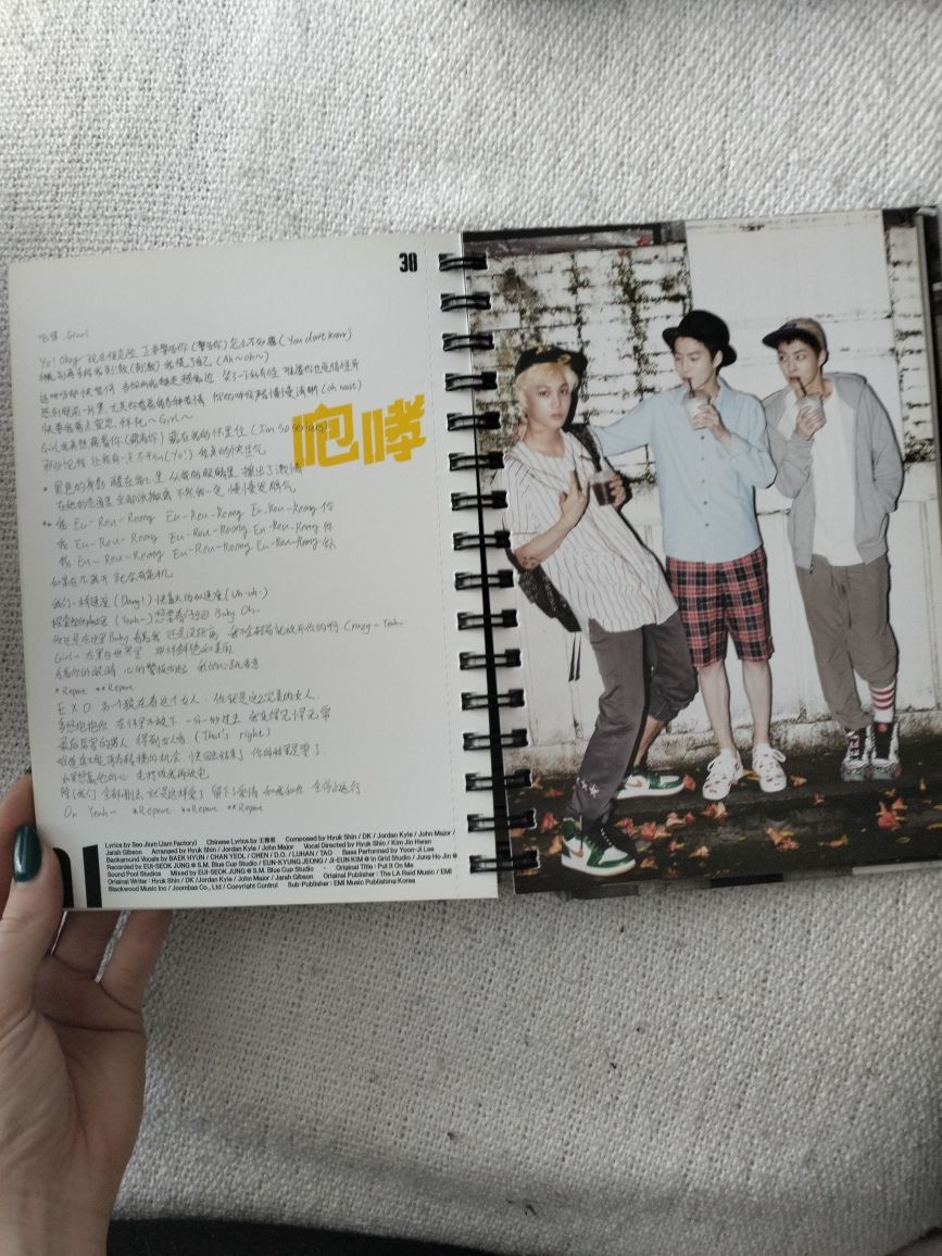 Kolekcjonerskie. Płyta CD Zespołu K-pop Exo - xoxo