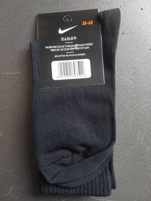 Спортивні шкарпетки Nike|Найк. Высокие, яркие носки, хлопок