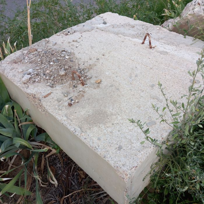 Бетонные изделия.